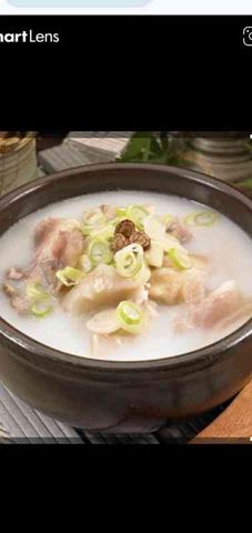 Canh gân gối bò (Doganitang)