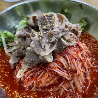 Mì Trộn Cay Gầu Bò