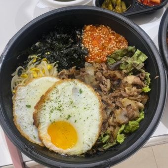Cơm Trộn Gầu Bò