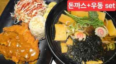 Set Tonkatsu + Udon (Combo 3)