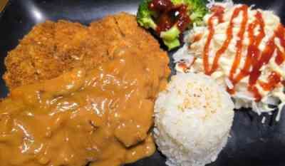 Gà chiên xù (chicken katsu)