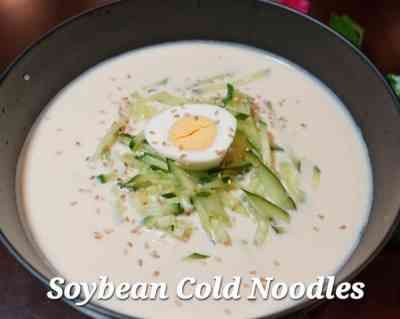 Mì nước đậu nành lạnh (Kongguksu)