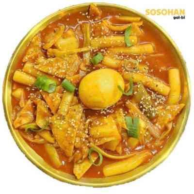 Bánh gạo cay (Tteokbokki)