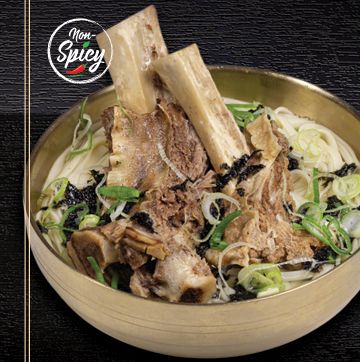 C.5 Phở Sườn Bò