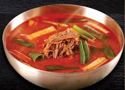 C.12 Canh Thịt Bò Xé Cay Hàn Quốc