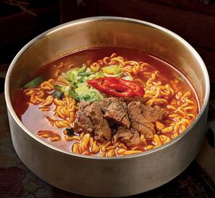 C.18 Mì Bò Wagyu
