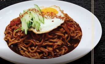 C.20 Mì Trộn Vị Tương Đen Bò Wagyu