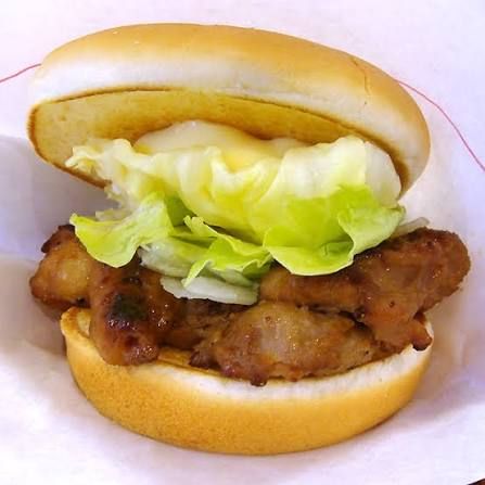 Burger Gà Teriyaki