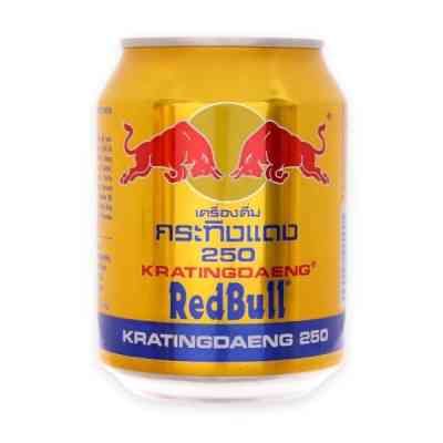 Redbull