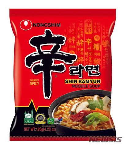 Mì Shin Ramyeon