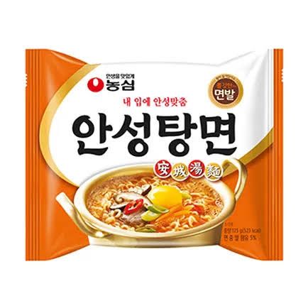 Mì Ansung Tangmyeon