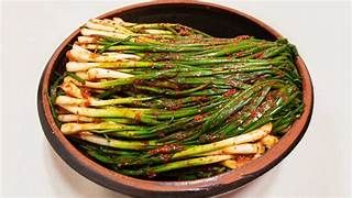 Kim chi hành lá nhỏ (chives)