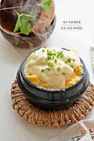 Thịt má heo xào cay (kèm cơm)