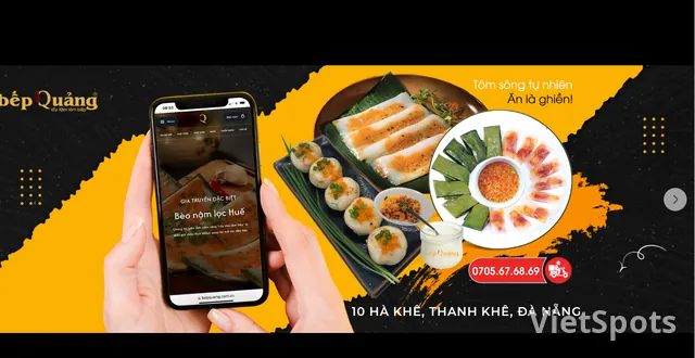 廣式白菇糕 – 濃郁的鄉村糕點風味,吃過就忘不了!