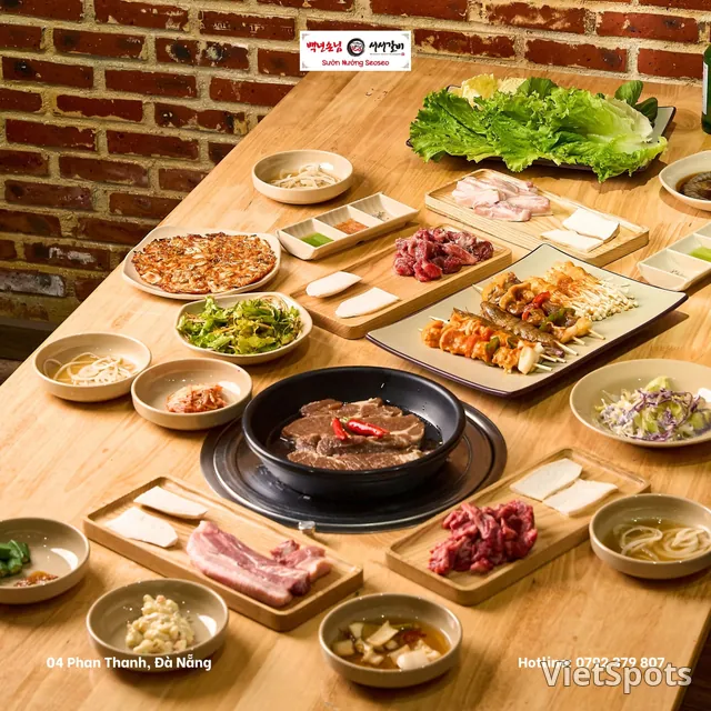 서서 구이 갈비 - 한국식 바베큐