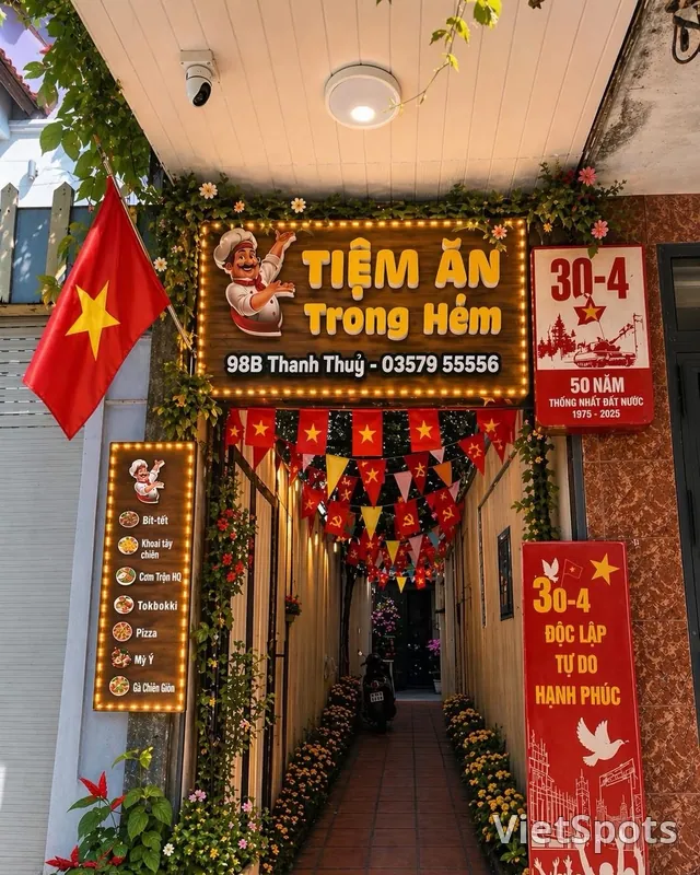 小巷里的食馆