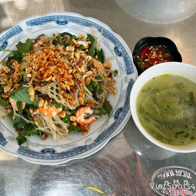 비빔 퍼산 (소)