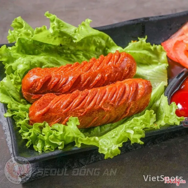 ไส้กรอก