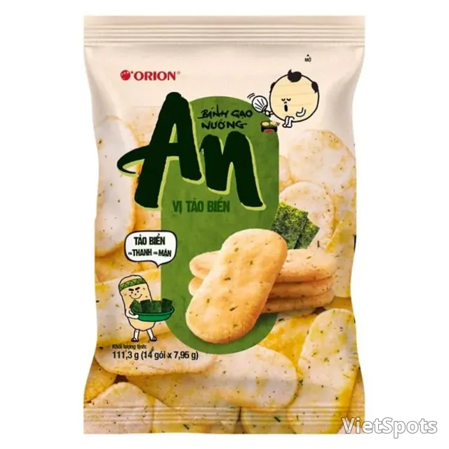 An Rice Crackers - Seaweed 14P
