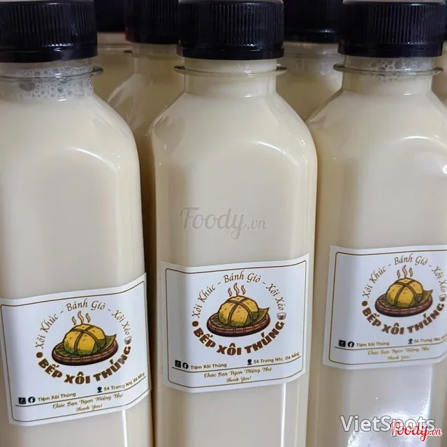 自家製豆乳