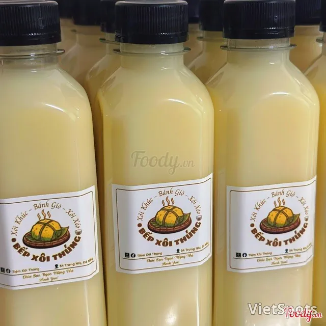 自家製緑豆ミルク