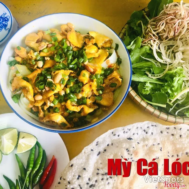 หมี่กว่างปลาช่อน