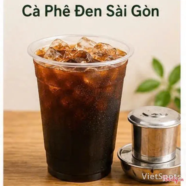 Чёрный кофе по-сайгонски