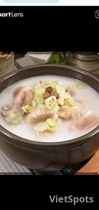 ซุปเอ็นเข่าวัว (โดกานิทัง)