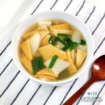 오뎅국