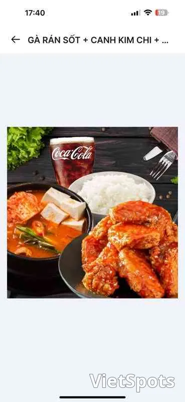 ไก่ปรุงรส + ซุปกิมจิ + ข้าว + โคล่า
