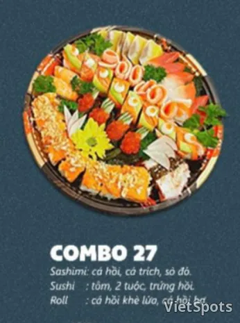 콤보 27