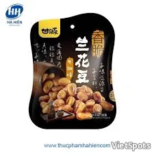 Cam Nguyễn Vị Bò Bít Tết Đậu Phộng 35GR