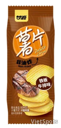 Cam Nguyen Khoai tây chiên vị bò 40g
