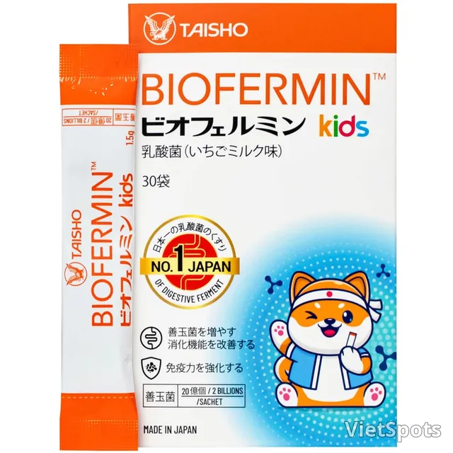 大正Biofermin儿童益生菌颗粒 (30包)