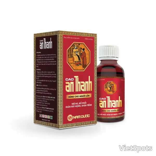高安清南药糖浆100ml