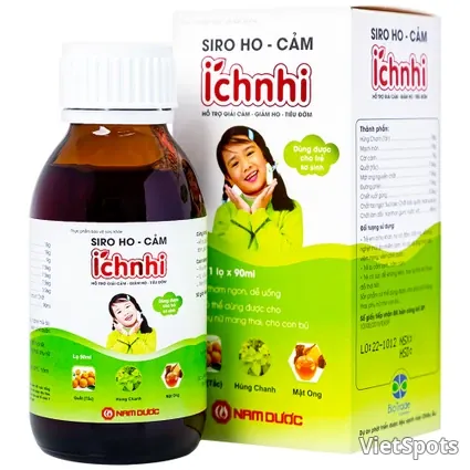 益儿止咳感冒糖浆 (90ml)