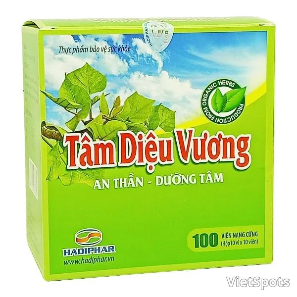 心妙王 哈地法