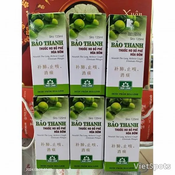 보온 SR 125ML 설탕 추가