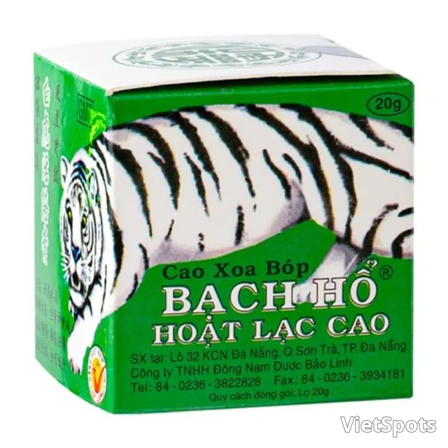บาล์มเสือขาว