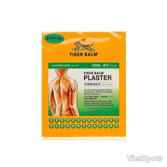 Tiger Balm Cool ขนาด 7*10cm