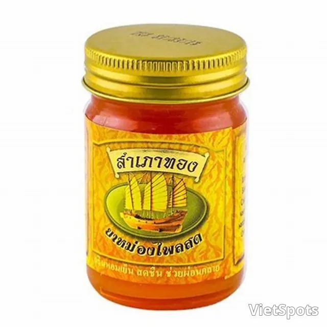 น้ำมันนวดปีก