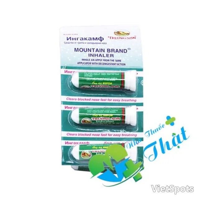 สูดดมตรวงซอน