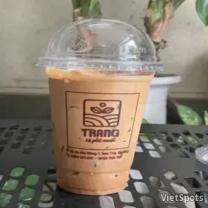 소금 커피
