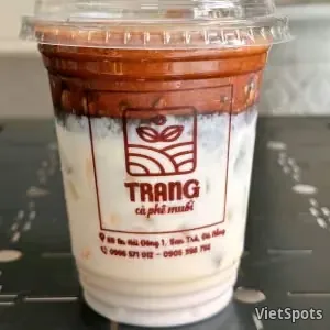 코코넛 커피
