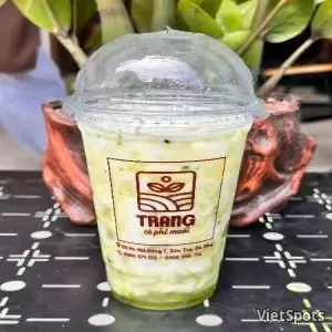 키위맛 요거트