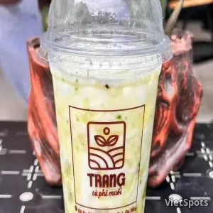 메론맛 요거트