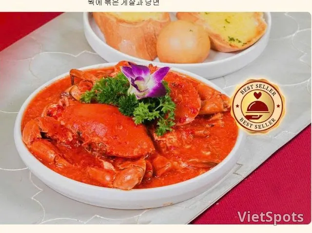 싱가포르 소스로 조리한 크랩&갈릭버터 브레드 (2마리)