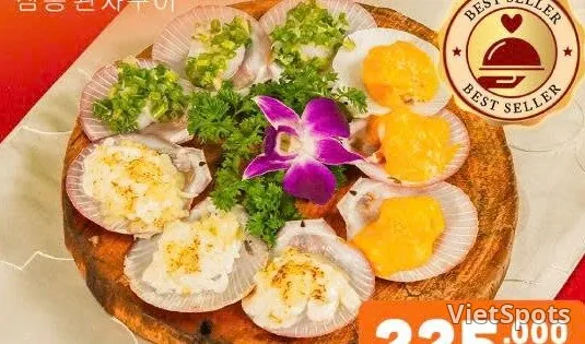 삼종 관자구이