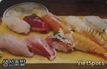 ซูชิปลา (10 คำ)