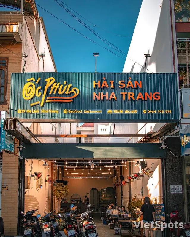 หอยนครเตียว
